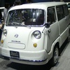 Subaru Sambar 1961