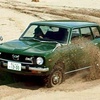 Subaru Leone 4WD